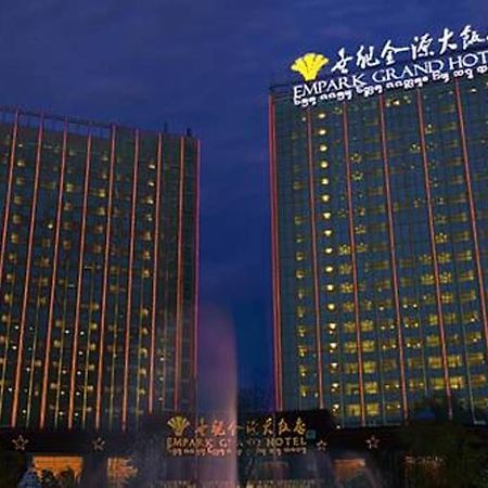 Empark Grand Hotel Xishuangbanna Jinghong Dış mekan fotoğraf